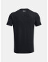 Under Armour UA Seamless Surge SS T-shirt Cheren - Pepit.bg