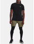 Under Armour UA Seamless Surge SS T-shirt Cheren - Pepit.bg