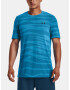 Under Armour UA Seamless Wave SS T-shirt Sin - Pepit.bg