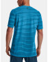 Under Armour UA Seamless Wave SS T-shirt Sin - Pepit.bg