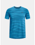 Under Armour UA Seamless Wave SS T-shirt Sin - Pepit.bg