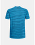 Under Armour UA Seamless Wave SS T-shirt Sin - Pepit.bg