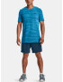 Under Armour UA Seamless Wave SS T-shirt Sin - Pepit.bg