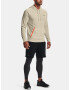 Under Armour UA SmartForm Rush Клин Siv - Pepit.bg