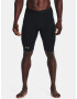 Under Armour UA SmartForm Rush Къси панталони Cheren - Pepit.bg