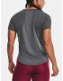 Under Armour UA Speed Stride 2.0 T-shirt Siv - Pepit.bg