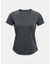 Under Armour UA Speed Stride 2.0 T-shirt Siv - Pepit.bg