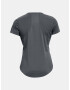 Under Armour UA Speed Stride 2.0 T-shirt Siv - Pepit.bg