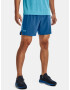 Under Armour UA Speedpocket 7'' Къси панталони Sin - Pepit.bg