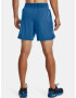 Under Armour UA Speedpocket 7'' Къси панталони Sin - Pepit.bg