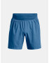 Under Armour UA Speedpocket 7'' Къси панталони Sin - Pepit.bg