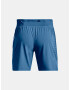 Under Armour UA Speedpocket 7'' Къси панталони Sin - Pepit.bg