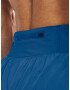Under Armour UA Speedpocket 7'' Къси панталони Sin - Pepit.bg