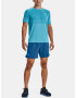Under Armour UA Speedpocket 7'' Къси панталони Sin - Pepit.bg