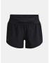 Under Armour UA SpeedPocket Perf Къси панталони Cheren - Pepit.bg