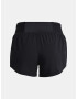 Under Armour UA SpeedPocket Perf Къси панталони Cheren - Pepit.bg