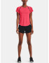 Under Armour UA SpeedPocket Perf Къси панталони Cheren - Pepit.bg
