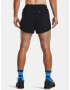 Under Armour UA SpeedPocket Trail Къси панталони Cheren - Pepit.bg