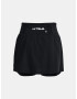 Under Armour UA SpeedPocket Trail Пола Cheren - Pepit.bg