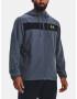 Under Armour UA Sportstyle Windbreaker Яке Siv - Pepit.bg