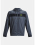 Under Armour UA Sportstyle Windbreaker Яке Siv - Pepit.bg