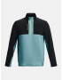 Under Armour UA Storm Daytona HZ Sweatshirt Cheren - Pepit.bg