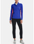 Under Armour UA Storm Midlayer 1/2 Zip Sweatshirt Sin - Pepit.bg