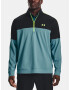 Under Armour UA Storm Midlayer HZ Sweatshirt Sin - Pepit.bg