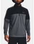 Under Armour UA Storm Midlayer HZ Sweatshirt Siv - Pepit.bg