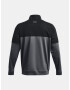 Under Armour UA Storm Midlayer HZ Sweatshirt Siv - Pepit.bg