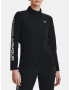 Under Armour UA Storm Run Яке Cheren - Pepit.bg