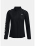 Under Armour UA Storm Run Яке Cheren - Pepit.bg