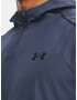 Under Armour UA Storm Run Яке Siv - Pepit.bg