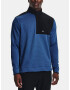 Under Armour UA Storm SweaterFleece Nov Sweatshirt Sin - Pepit.bg