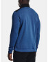 Under Armour UA Storm SweaterFleece Nov Sweatshirt Sin - Pepit.bg