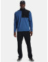 Under Armour UA Storm SweaterFleece Nov Sweatshirt Sin - Pepit.bg