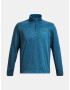 Under Armour UA Storm SweaterFleece QZ Sweatshirt Sin - Pepit.bg