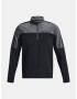 Under Armour UA Storm Windstrike HZ Яке Cheren - Pepit.bg