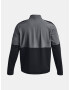 Under Armour UA Storm Windstrike HZ Яке Cheren - Pepit.bg