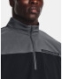 Under Armour UA Storm Windstrike HZ Яке Cheren - Pepit.bg