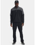 Under Armour UA Storm Windstrike HZ Яке Cheren - Pepit.bg