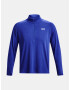 Under Armour UA Streaker Half Zip T-shirt Sin - Pepit.bg