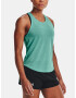 Under Armour UA Streaker Потник Zelen - Pepit.bg