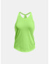 Under Armour UA Streaker Потник Zelen - Pepit.bg