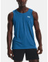 Under Armour UA Streaker Singlet Потник Sin - Pepit.bg