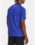 Under Armour UA Streaker T-shirt Sin - Pepit.bg