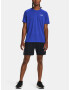 Under Armour UA Streaker T-shirt Sin - Pepit.bg