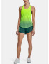 Under Armour UA Streaker Wind Потник Zelen - Pepit.bg