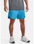Under Armour UA Stretch-Woven Къси панталони Sin - Pepit.bg
