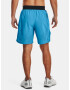 Under Armour UA Stretch-Woven Къси панталони Sin - Pepit.bg